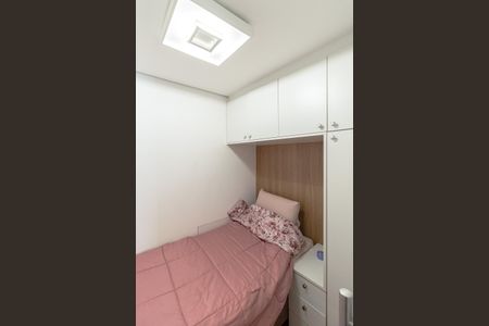 Apartamento à venda com 51m², 2 quartos e sem vagaQuarto