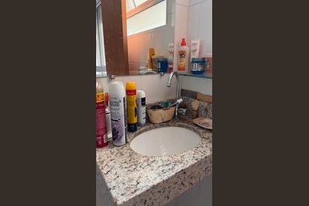 Apartamento à venda com 57m², 2 quartos e 1 vaga Apartamento à venda com 57m², 2 quartos e 1 vagaBanheiro da Suíte