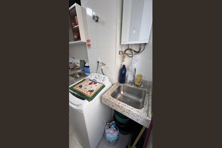 Apartamento à venda com 57m², 2 quartos e 1 vaga Apartamento à venda com 57m², 2 quartos e 1 vagaÁrea de Serviço