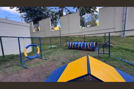 Apartamento à venda com 57m², 2 quartos e 1 vaga Apartamento à venda com 57m², 2 quartos e 1 vagaEspaço Pet