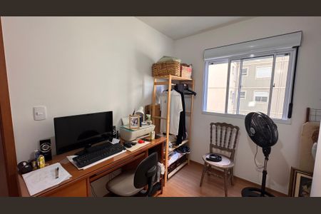 Apartamento à venda com 57m², 2 quartos e 1 vaga Apartamento à venda com 57m², 2 quartos e 1 vagaQuarto 2