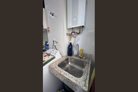 Apartamento à venda com 57m², 2 quartos e 1 vaga Apartamento à venda com 57m², 2 quartos e 1 vagaÁrea de Serviço