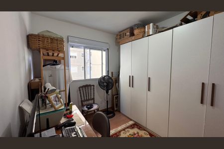 Apartamento à venda com 57m², 2 quartos e 1 vaga Apartamento à venda com 57m², 2 quartos e 1 vagaQuarto 2