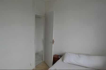 Apartamento para alugar com 62m², 2 quartos e 1 vagaQuarto 1