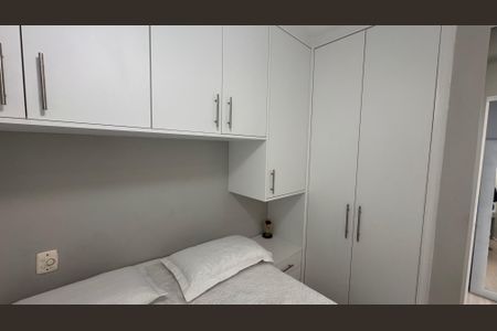 Apartamento para alugar com 53m², 1 quarto e 1 vaga Apartamento para alugar com 53m², 1 quarto e 1 vagaQuarto