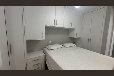 Apartamento para alugar com 53m², 1 quarto e 1 vaga Apartamento para alugar com 53m², 1 quarto e 1 vagaQuarto