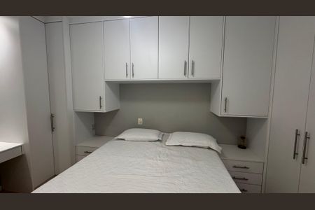 Apartamento para alugar com 53m², 1 quarto e 1 vaga Apartamento para alugar com 53m², 1 quarto e 1 vagaQuarto