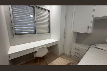 Apartamento para alugar com 53m², 1 quarto e 1 vaga Apartamento para alugar com 53m², 1 quarto e 1 vagaQuarto