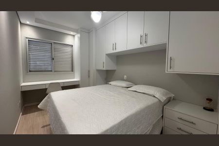 Apartamento para alugar com 53m², 1 quarto e 1 vaga Apartamento para alugar com 53m², 1 quarto e 1 vagaQuarto