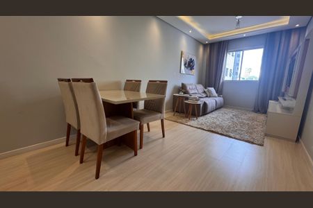 Apartamento para alugar com 53m², 1 quarto e 1 vaga Apartamento para alugar com 53m², 1 quarto e 1 vagaSala de Jantar