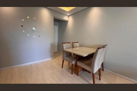 Apartamento para alugar com 53m², 1 quarto e 1 vaga Apartamento para alugar com 53m², 1 quarto e 1 vagaSala de Jantar