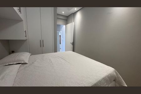 Apartamento para alugar com 53m², 1 quarto e 1 vaga Apartamento para alugar com 53m², 1 quarto e 1 vagaQuarto