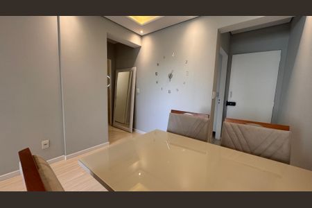 Apartamento para alugar com 53m², 1 quarto e 1 vaga Apartamento para alugar com 53m², 1 quarto e 1 vagaSala de Jantar