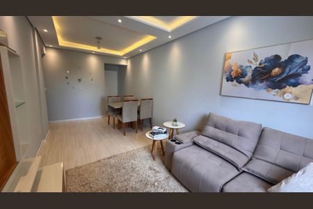 Apartamento para alugar com 53m², 1 quarto e 1 vaga Apartamento para alugar com 53m², 1 quarto e 1 vagaSala