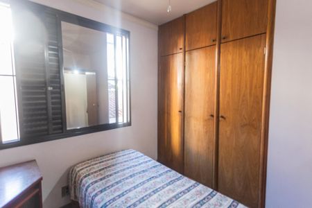 Apartamento à venda com 145m², 4 quartos e 2 vagasQuarto 2