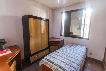 Apartamento à venda com 145m², 4 quartos e 2 vagasQuarto 2