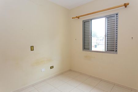 Casa de condomínio à venda com 75m², 2 quartos e 3 vagasSuíte 1