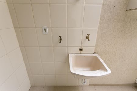 Casa de condomínio à venda com 75m², 2 quartos e 3 vagasÁrea de Serviço