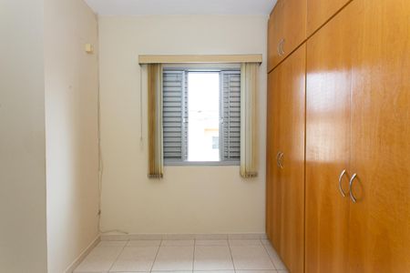 Casa de condomínio à venda com 75m², 2 quartos e 3 vagasSuíte 2
