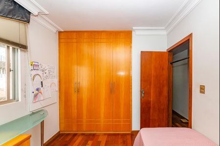Apartamento à venda com 85m², 3 quartos e 1 vagaQuarto 2