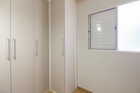 Apartamento à venda com 45m², 2 quartos e 1 vagaQuarto 2