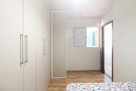 Apartamento à venda com 45m², 2 quartos e 1 vagaQuarto 2