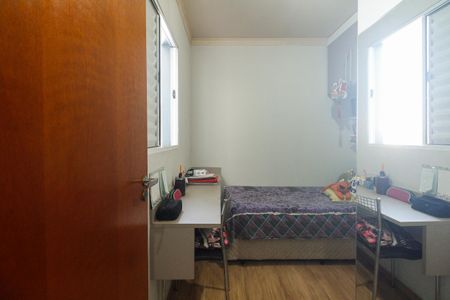 Apartamento à venda com 45m², 2 quartos e 1 vagaQuarto 1