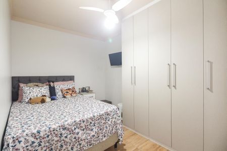 Apartamento à venda com 45m², 2 quartos e 1 vagaQuarto 2