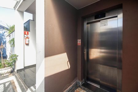 Apartamento à venda com 45m², 2 quartos e 1 vagaCondomínio 