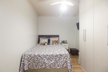 Apartamento à venda com 45m², 2 quartos e 1 vagaQuarto 2