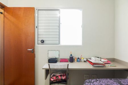 Apartamento à venda com 45m², 2 quartos e 1 vagaQuarto 1