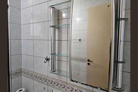 Apartamento à venda com 86m², 3 quartos e 1 vaga Apartamento à venda com 86m², 3 quartos e 1 vagaBanheiro da Suíte