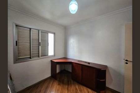 Apartamento à venda com 86m², 3 quartos e 1 vaga Apartamento à venda com 86m², 3 quartos e 1 vagaQuarto 1