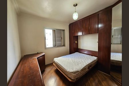 Apartamento à venda com 86m², 3 quartos e 1 vaga Apartamento à venda com 86m², 3 quartos e 1 vagaSuíte