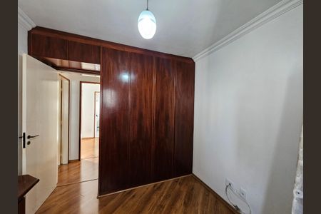 Apartamento à venda com 86m², 3 quartos e 1 vaga Apartamento à venda com 86m², 3 quartos e 1 vagaQuarto 1