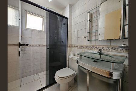 Apartamento à venda com 86m², 3 quartos e 1 vaga Apartamento à venda com 86m², 3 quartos e 1 vagaBanheiro da Suíte