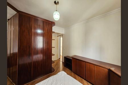 Apartamento à venda com 86m², 3 quartos e 1 vaga Apartamento à venda com 86m², 3 quartos e 1 vagaSuíte