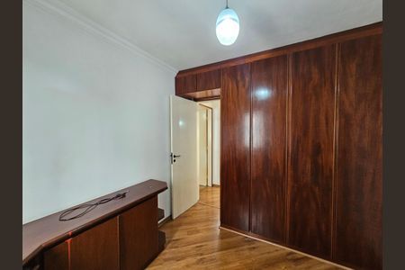 Apartamento à venda com 86m², 3 quartos e 1 vaga Apartamento à venda com 86m², 3 quartos e 1 vagaQuarto 1