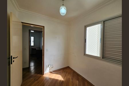 Apartamento à venda com 86m², 3 quartos e 1 vaga Apartamento à venda com 86m², 3 quartos e 1 vagaQuarto 2