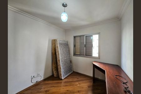 Apartamento à venda com 86m², 3 quartos e 1 vaga Apartamento à venda com 86m², 3 quartos e 1 vagaQuarto 1
