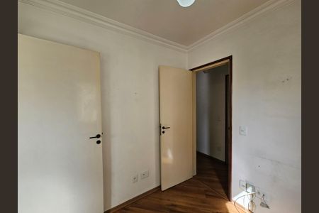 Apartamento à venda com 86m², 3 quartos e 1 vaga Apartamento à venda com 86m², 3 quartos e 1 vagaQuarto 2
