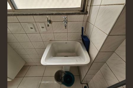 Apartamento à venda com 86m², 3 quartos e 1 vaga Apartamento à venda com 86m², 3 quartos e 1 vagaÁrea de Serviço