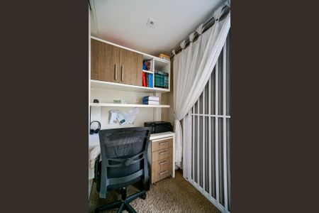 Casa à venda com 184m², 5 quartos e 3 vagasEscritório da suíte 05