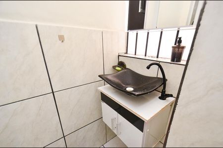 Apartamento à venda com 85m², 2 quartos e sem vagaBanheiro Social