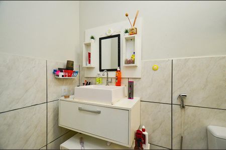 Apartamento à venda com 85m², 2 quartos e sem vagaBanheiro Suíte