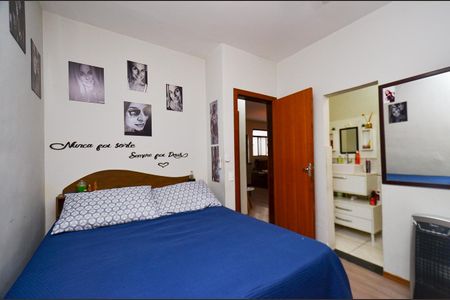 Apartamento à venda com 85m², 2 quartos e sem vagaSuíte