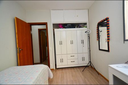 Apartamento à venda com 85m², 2 quartos e sem vagaQuarto 1