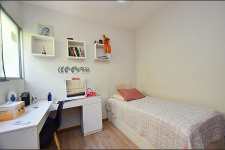 Apartamento à venda com 85m², 2 quartos e sem vagaQuarto 1