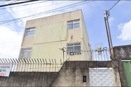 Apartamento à venda com 85m², 2 quartos e sem vagaFachada 