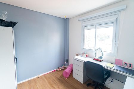 Apartamento à venda com 64m², 2 quartos e 1 vagaQuarto